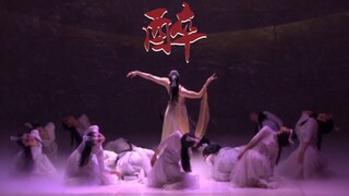 【تانغ شي يي】سكران