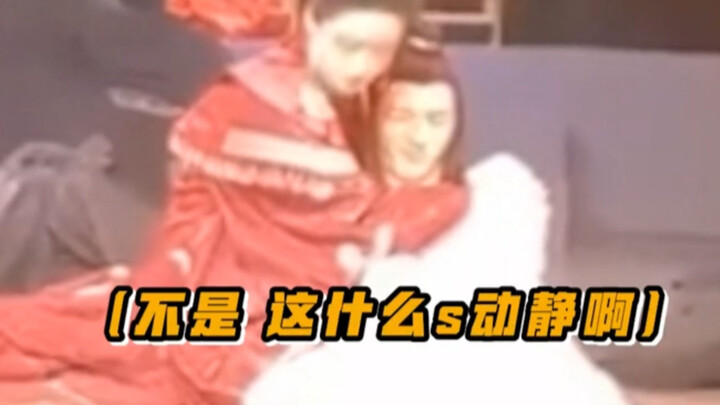 Yan Haoxiang | Sister: I’m not hugging Yan Haoxiang—I’m hugging credit.