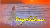 (Remake) Magpakailanman Sponsor Bumper (2002) (wag sanang inreject ni bili)