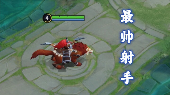 هل سيتحول رئيس القرية إلى أقوى رامي؟ إعادة تصميم شاملة لمهاراته واستخدام تقنيات جديدة تمامًا داخل ال