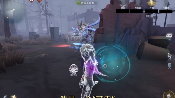 ผู้ช่วยกัปตัน "Ke Rou"—ความรู้สึกวุ่นวายเหมือนสุนัขเห่าในฝูงกา