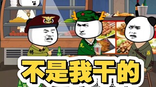 要不是我大哥拦着早就干你了