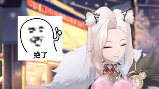 อุตสาหกรรมกินทองคืออะไร? นี่คืออุตสาหกรรมใหม่ของสถานี B ใช่ไหม?