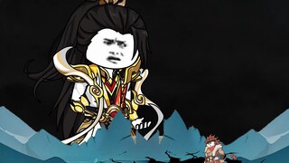 荒霸气对峙四大至尊，王者的威严！不容挑衅！