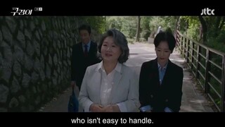 Inspector Koo (eng sub) Episode 3