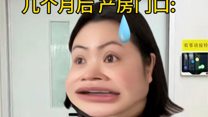 What's wrong with Grandma?