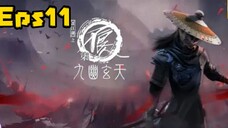 Bu Liang Ren S 07 Eps 11 Subtitle Indonesia