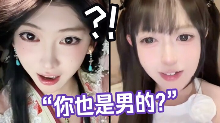 Luân hồi của trời đất, đến lượt Nguyên Nguyên bị dọa rồi! 😂 | Kết nối giọng hát với anh chàng giọng 