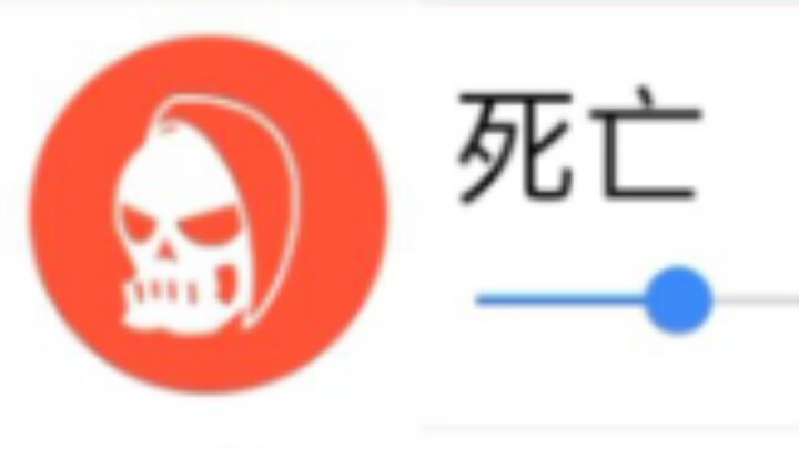 《AIZO》แต่กลายเป็นเพลงฮิตสุดหลอน 💀👍