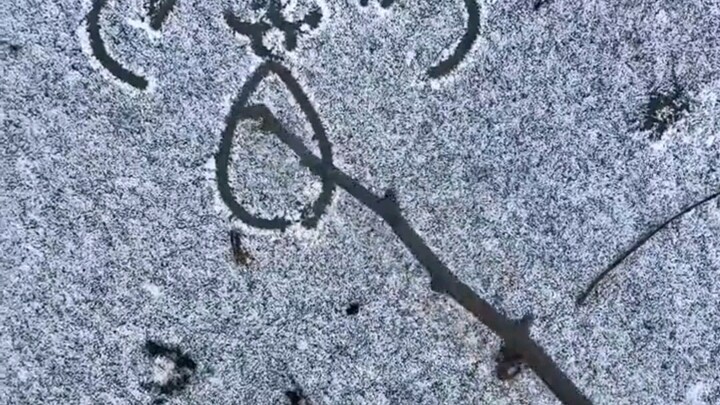 Sial, ini jelas ditujukan padaku!