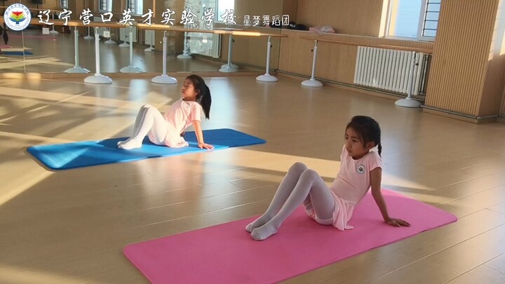 Sekolah Percobaan Yingkou Yingcai, kombinasi tendangan di lantai tari