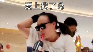 当在随舞吹起了强风大背头，但是卡祖笛