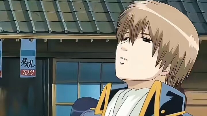Masih Gintama juga