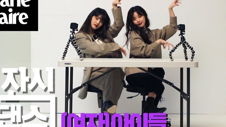 【(G)I-DLE】200101 มินนี่-ซูจิน เต้นท่านั่งสุดน่ารัก สวย และเซ็กซี่