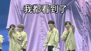 在演唱会上被自担提到是什么体验：唯有卧槽 死而无憾、、