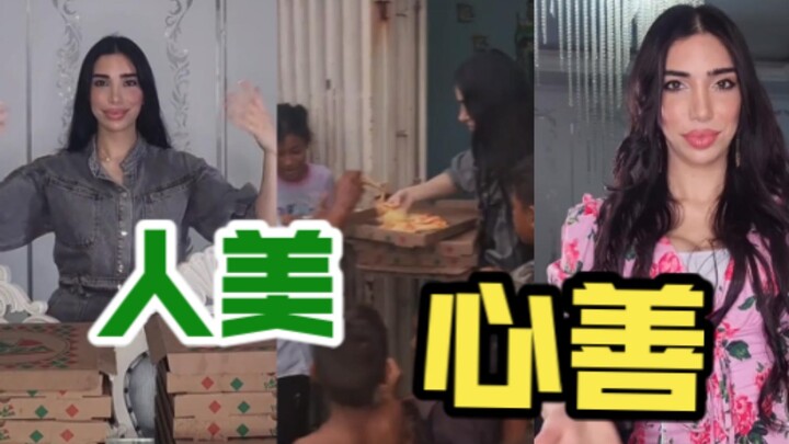 الأخت الجميلة والطيبة القلب