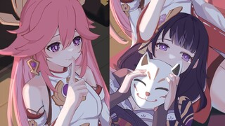 Ei: Miko~