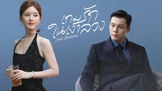 ซับไทย Ep.28.