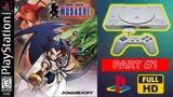 LET'S PLAY - Brave Fencer Musashi Part 1 | Playstation One | Retro Game