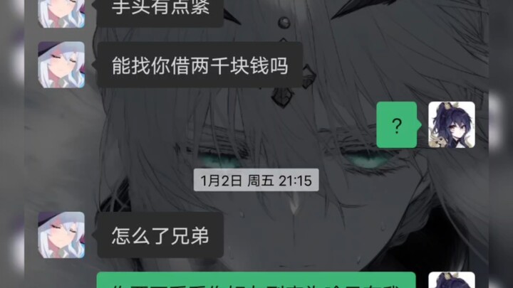 ฮุนฉี่ซื่อจู่มาแล้ว