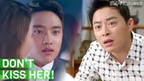 Making Little Brother's First Kiss A Memorable One | ft. EXO D.O., Jo Jung-suk | My Annoying Brother