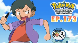 Pokémon Diamond and Pearl EP173 เปิดม่านแกรนด์เฟสติวัล ศิลปะเปลวไฟกับน้ำแข็ง Pokémon Thailand