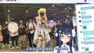 【话梅糖】万叶姐姐的糖糖圣经让糖糖破防