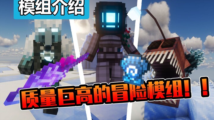 [Minecraft] Vanilla Adventure Expansion! More Exploration Content Added!! Major Ice Plains Biome Upd