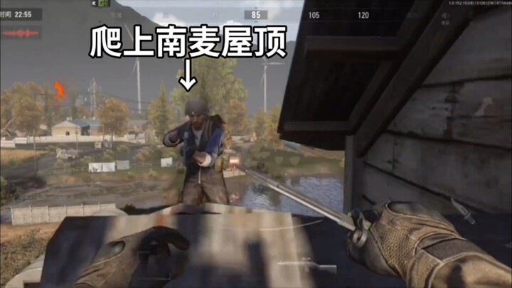 Nanmai, the Sniper God—every player in the Dark Zone has been putting up with you for far too long!