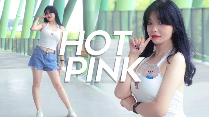 【Tidak Tidur】Semua lagu HOT PINK di-cover ulang ❤ Unggahan pertama dengan gaya seksi yang baru beran