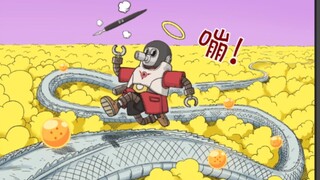 他只是去界王那喝茶休息去了