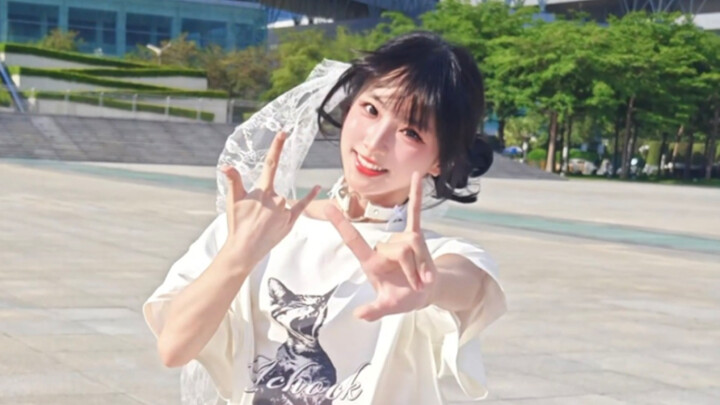 นี่ฉันเอง! เต้นคัฟเวอร์สุดฮา