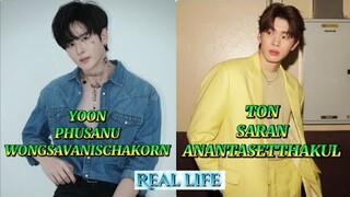 Ton Saran Anantasetthakul x Yoon Phusanu Wongsavanischakorn (unforgettable Night)|Real life & more..