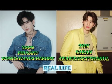 Ton Saran Anantasetthakul x Yoon Phusanu Wongsavanischakorn (unforgettable Night)|Real life & more..