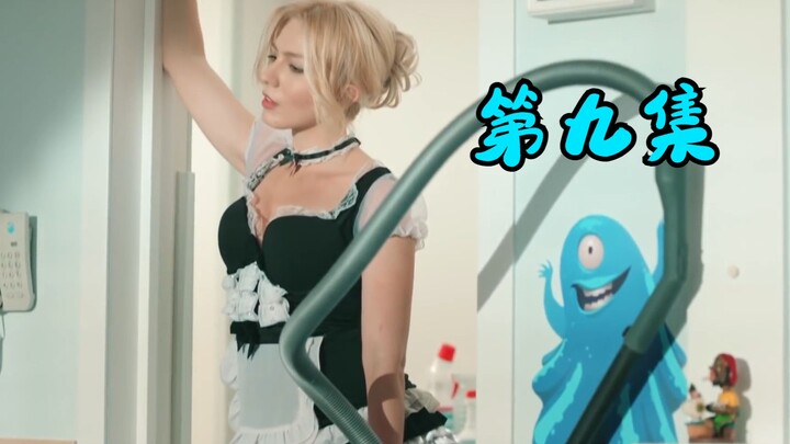【我耶耶耶的】美女为买手机表演攒劲的节目！史上最（）保洁阿姨《永久假期》第九集解说