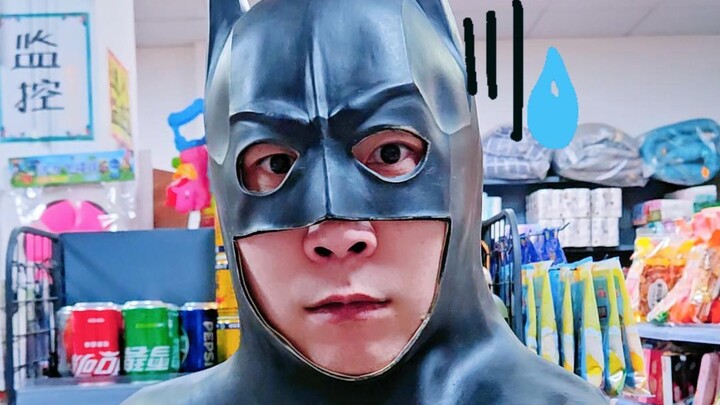 这就是正义的力量