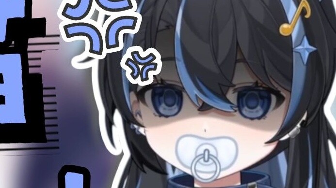 【TingtingtingTTT】The kitten that was panted by the anti