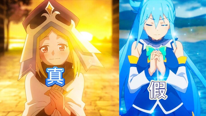 真正的女神出现了，隔壁的只是假货！