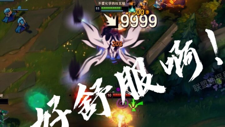 Garis ini benar-benar tak terduga oleh semua orang di tempat itu.