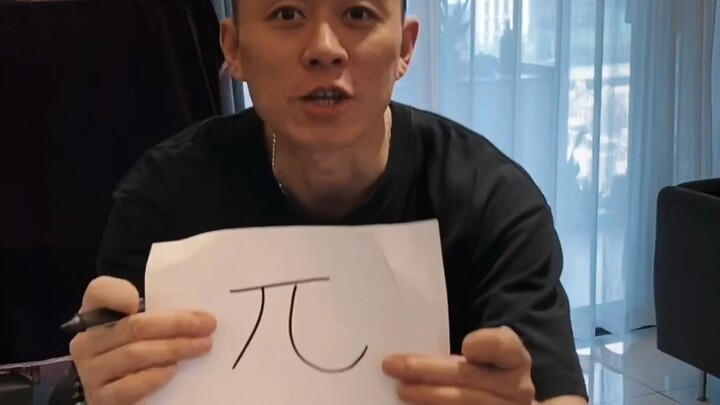 Crazy dude, losing it again [wink], #SpongeBob