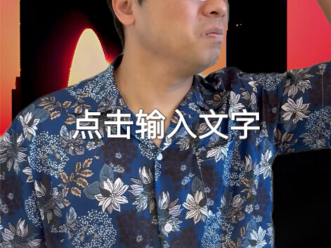 欢迎来到反骨圣地，霍格沃江苏！