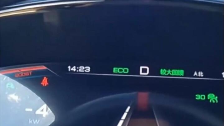 How Can There Be Such Extreme Contrasts? #GasCars vs. EVs