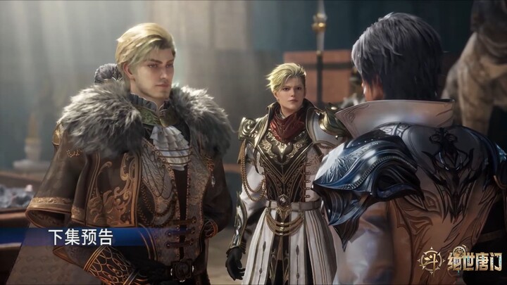 Soul Land 2 Ep 120 Preview