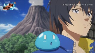 Tensei Kenja no Isekai Life Episode 8 Preview