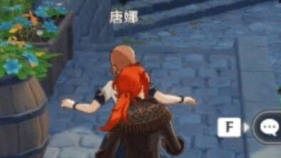 [เกม]รายละเอียดที่น่าทึ่งของ "Genshin"