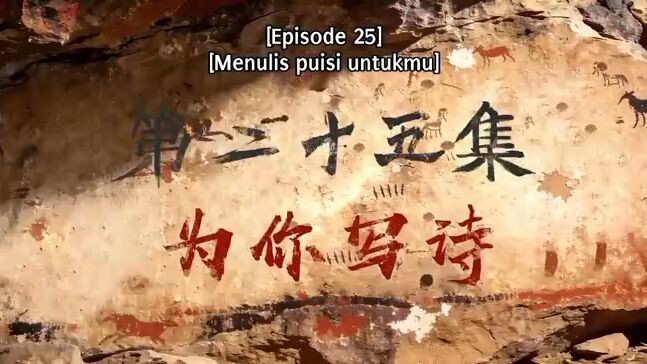 Guangyin Zhi Wai/Beyond Time's Gaze EPs 25-27 sub indo