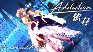 リクエスト【鬼滅のMMD】女の子だけでアディクション♡　胡蝶しのぶ　甘露寺蜜璃　しのぶ　みつり　Demon Slayer　 Kimetsu no Yaiba　きめつのやいば　柱