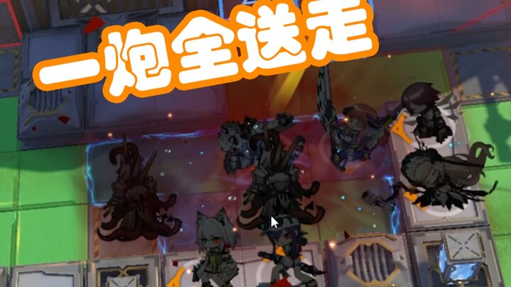 [Arknights] Top-tier thrower! Single-frame operation! 3-frame gun pull! Highlight reel of the top ci