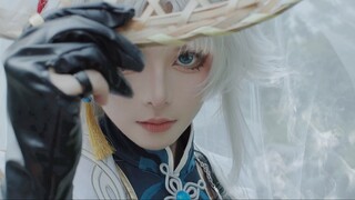 无 敌