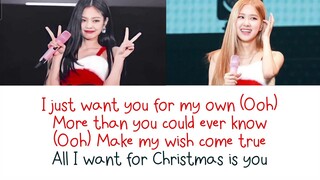 All I Want For Christmas Is You - Jennie & Rose Ai Cover